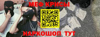 альфа пвп Туймазы