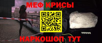 2c-b Тулун