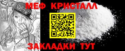 альфа пвп Туймазы