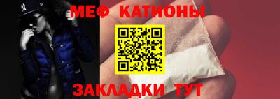 2c-b Тулун