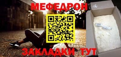 2c-b Тулун