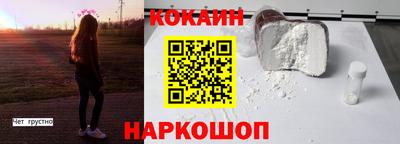 метамфетамин Тула