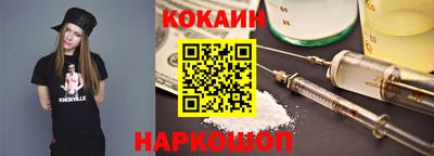 альфа пвп Туймазы
