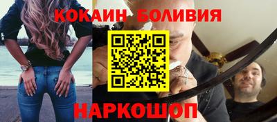 метамфетамин Тула