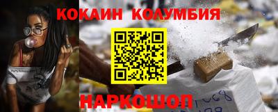 метамфетамин Тула