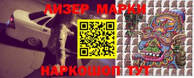 мет Тара