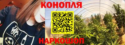 метамфетамин Тула