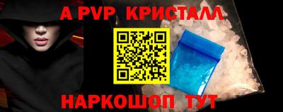 2c-b Тулун