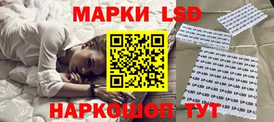 метамфетамин Тула