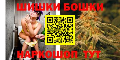 метамфетамин Тула