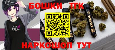 2c-b Тулун