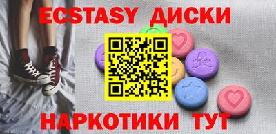 альфа пвп Туймазы