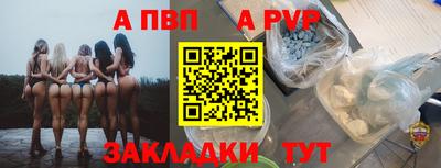 метамфетамин Тула