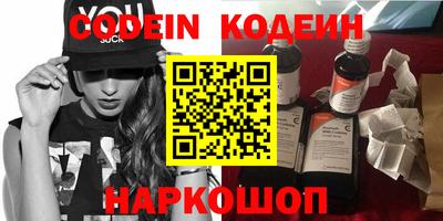 метамфетамин Тула