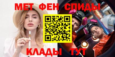 2c-b Тулун