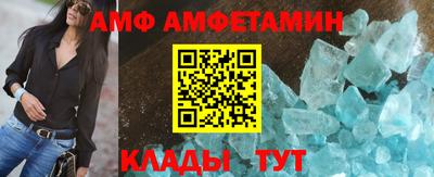 альфа пвп Туймазы