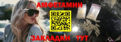 альфа пвп Туймазы