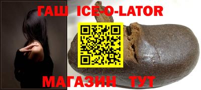 2c-b Тулун