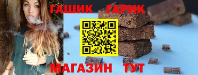 альфа пвп Туймазы
