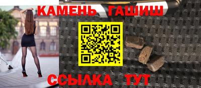 2c-b Тулун