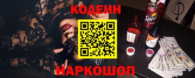 альфа пвп Туймазы
