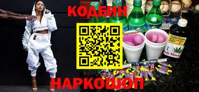 альфа пвп Туймазы