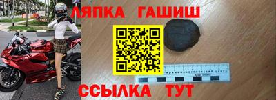 2c-b Тулун