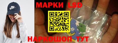 метамфетамин Тула