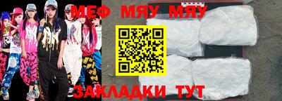 альфа пвп Туймазы