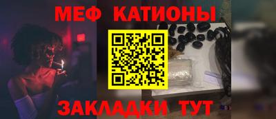 2c-b Тулун